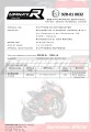 exhaust muffler DOMINATOR homologated road legal OVAL fits to Z1000 2003  2006 3