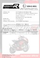escape silenciador DOMINATOR homologado redondo compatible con la motocicleta Z1000 2003  2006 3