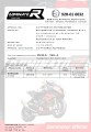 wydech tłumik DOMINATOR Homologowany Owalny pasujący do motocykla Z1000 2007 - 2009 3
