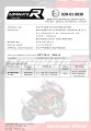 escape silenciador DOMINATOR homologado HP1 compatible con la motocicleta Z 900 2017  2019 6