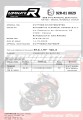 escape silenciador DOMINATOR homologado GP negro compatible con la motocicleta FZ 8 N / FZ8 S FAZER 2010  2016 5