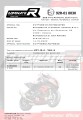 escape silenciador DOMINATOR homologado HP1 compatible con la motocicleta Kawasaki Z 900 2020  2024 7