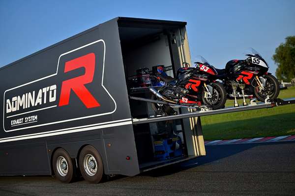 dominator racing